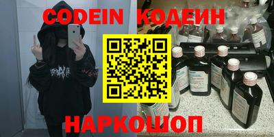 Альфа ПВП Пенза