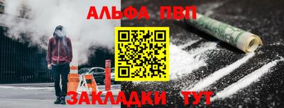 мефедрон VHQ Первоуральск