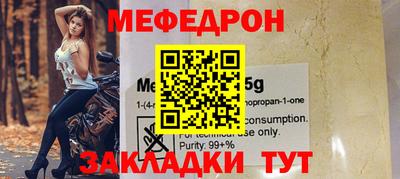Альфа ПВП Пенза