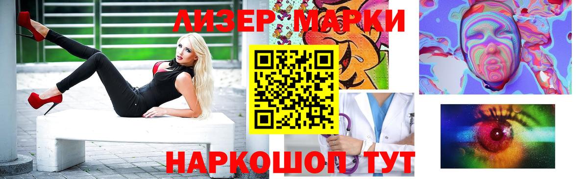 Лсд 25 экстази ecstasy  Вход с VPN  Карабулак 